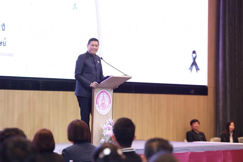 รมว.พม. เป็นประธาน�