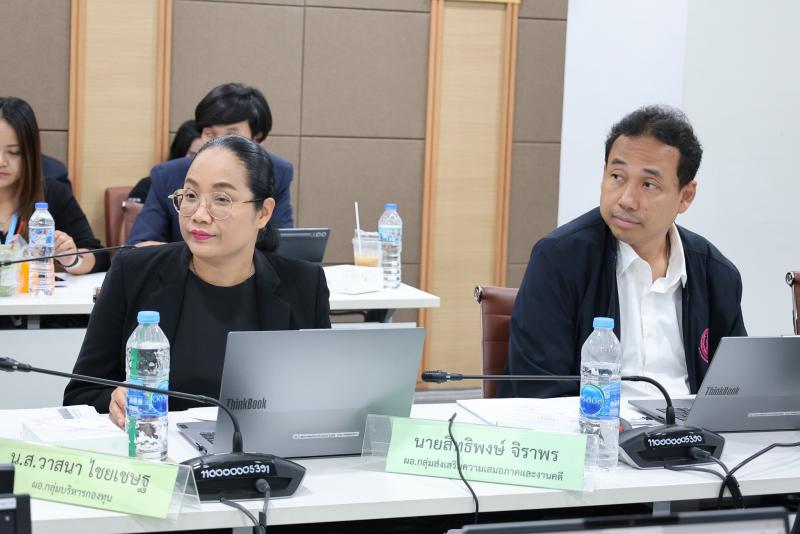 ปลัด พม. เป็นประธา�