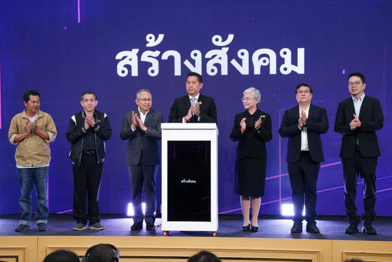 รมว.พม. เป็นประธาน�