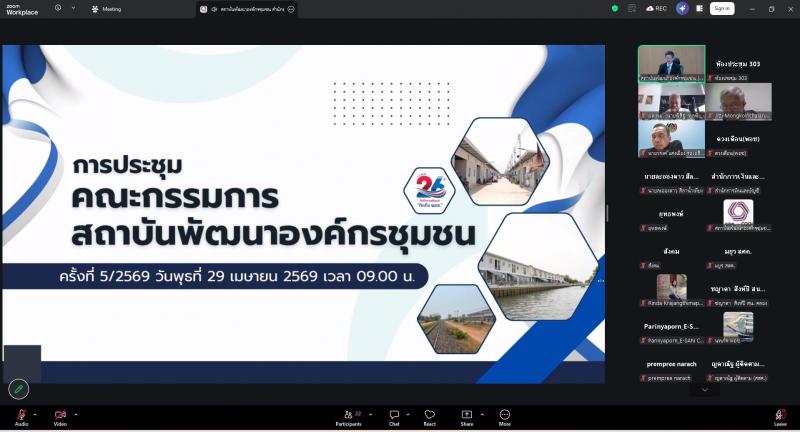 นายพิสิฐ พูลพิพัฒ�