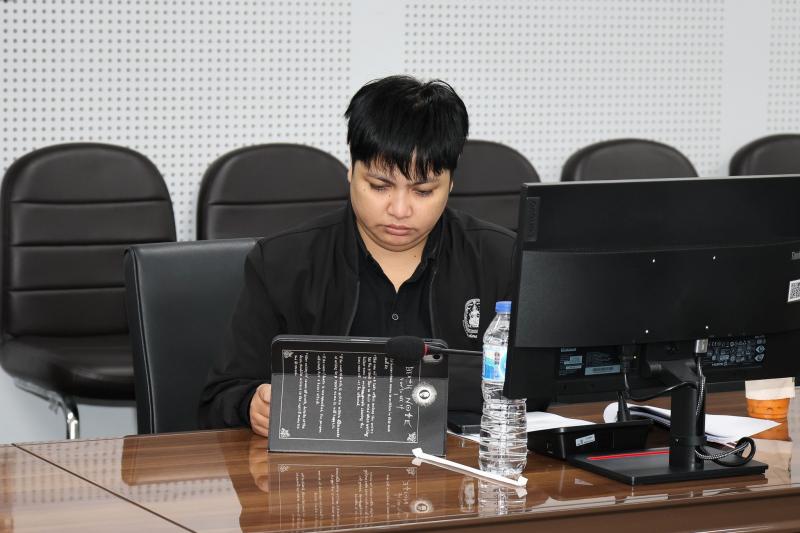 นางศิริลักษณ์ มีม�