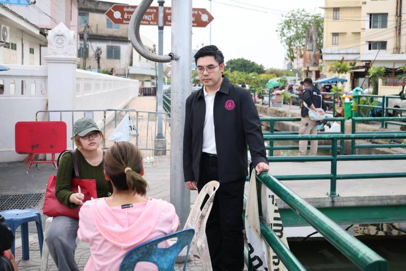 นายเอนกชัย เรืองร�