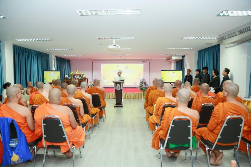 ปลัด พม. เป็นประธา�