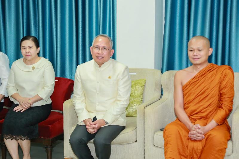 ปลัด พม. เป็นประธา�