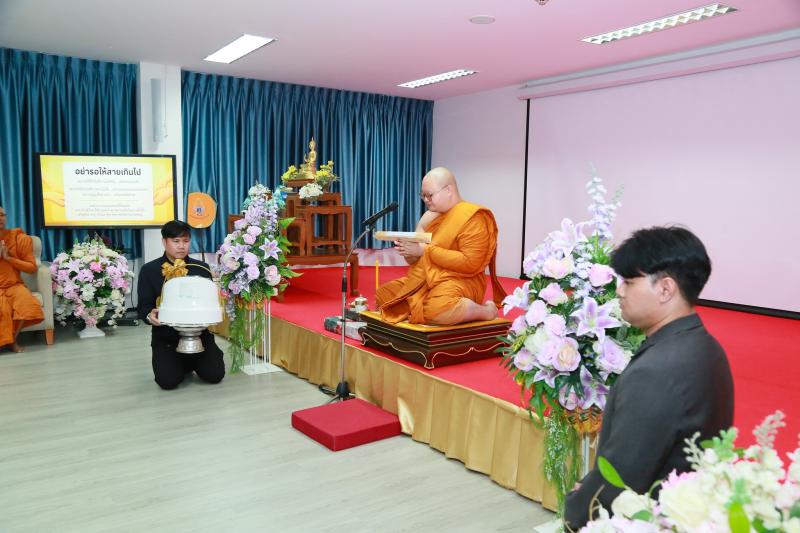 ปลัด พม. เป็นประธา�