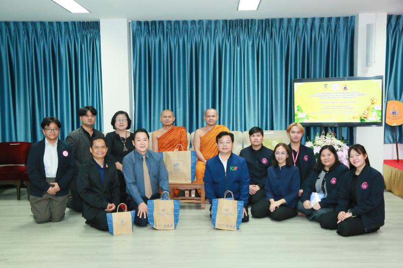 ปลัด พม. เป็นประธา�