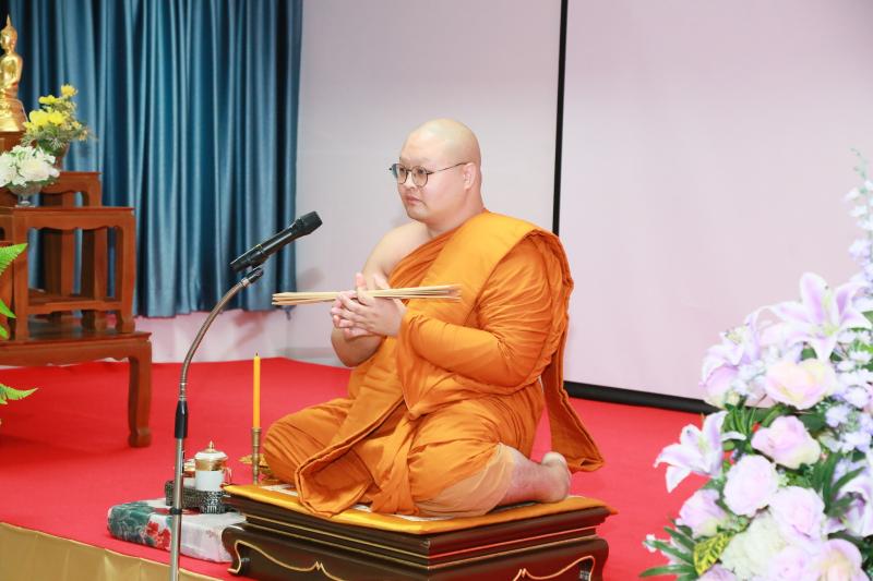 ปลัด พม. เป็นประธา�