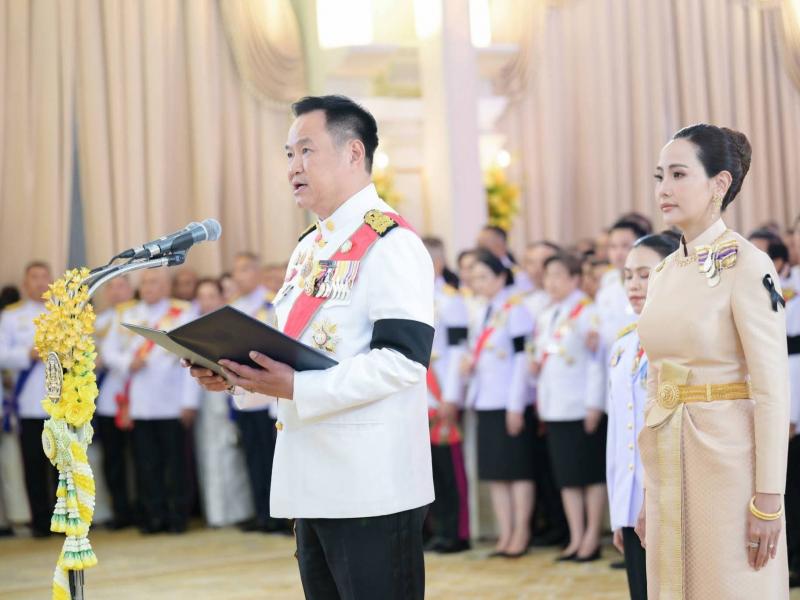 ปลัด พม. นำคณะผู้บ�