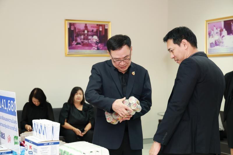 ปลัด พม. เป็นประธา�
