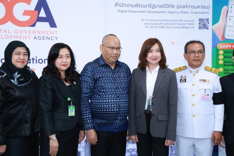 นายกิตติ อินทรกุล 