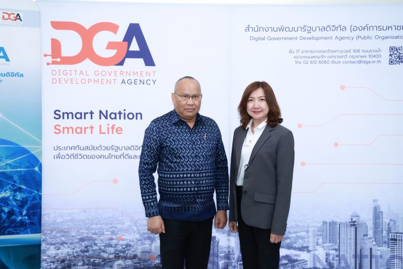 นายกิตติ อินทรกุล 
