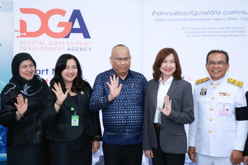 นายกิตติ อินทรกุล 