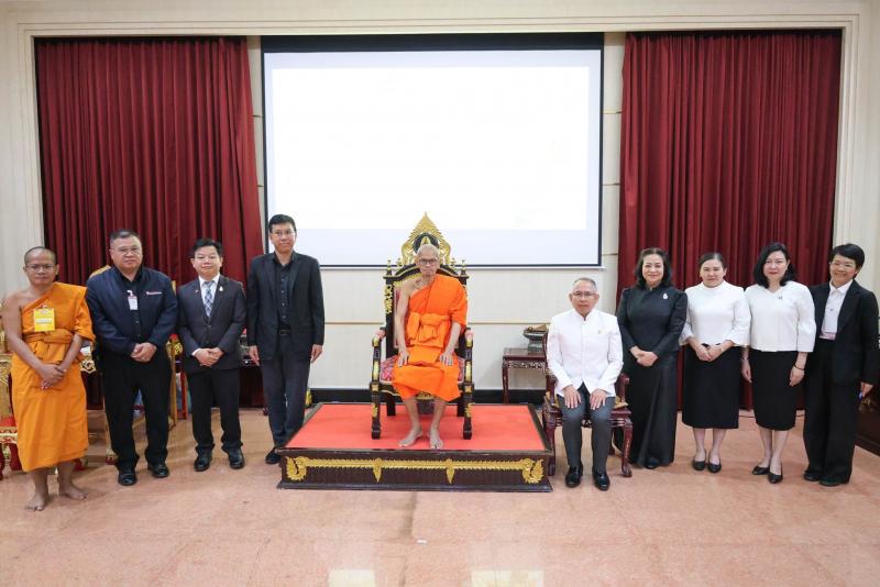 ปลัด พม. เป็นประธา�
