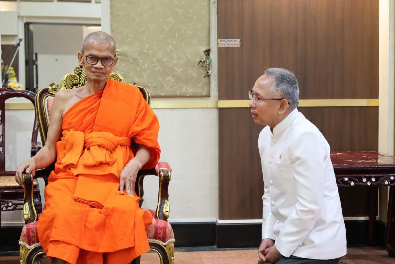 ปลัด พม. เป็นประธา�