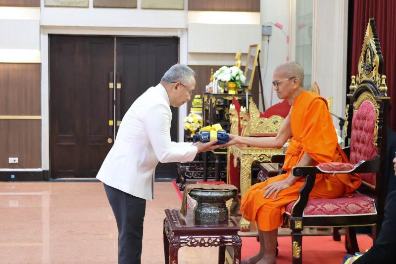 ปลัด พม. เป็นประธา�