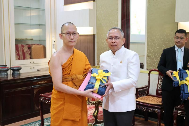 ปลัด พม. เป็นประธา�