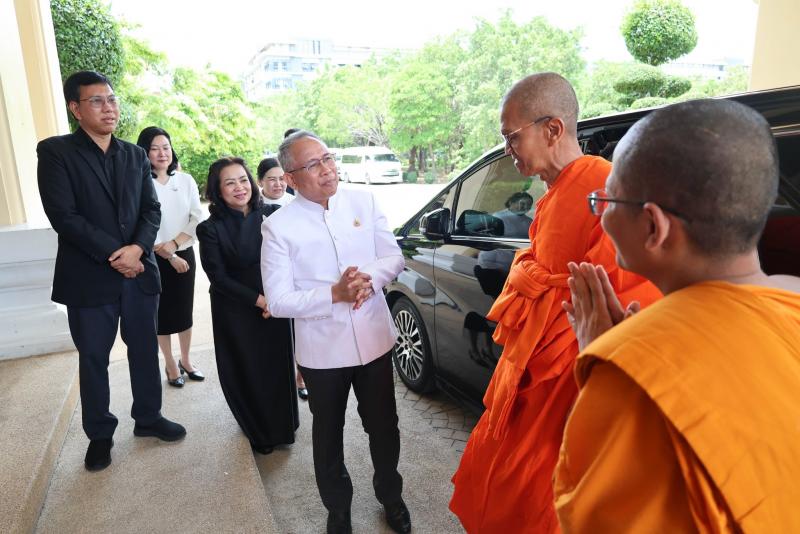 ปลัด พม. เป็นประธา�