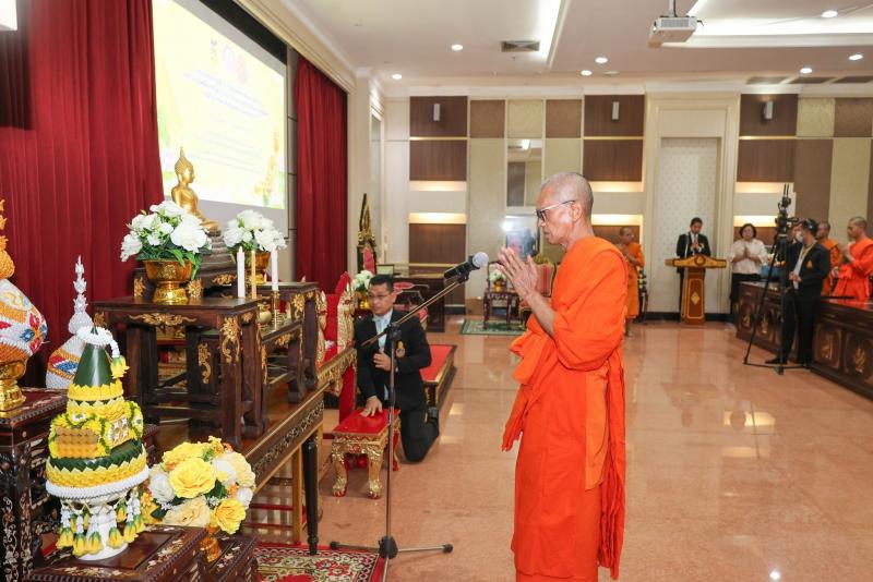 ปลัด พม. เป็นประธา�