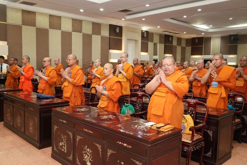 ปลัด พม. เป็นประธา�