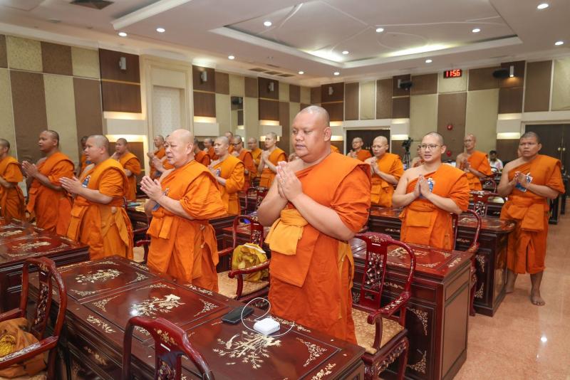 ปลัด พม. เป็นประธา�