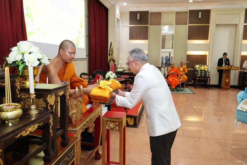 ปลัด พม. เป็นประธา�