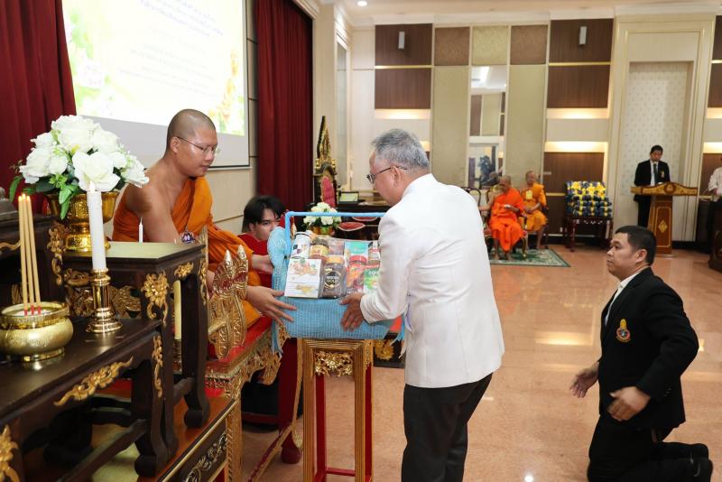 ปลัด พม. เป็นประธา�