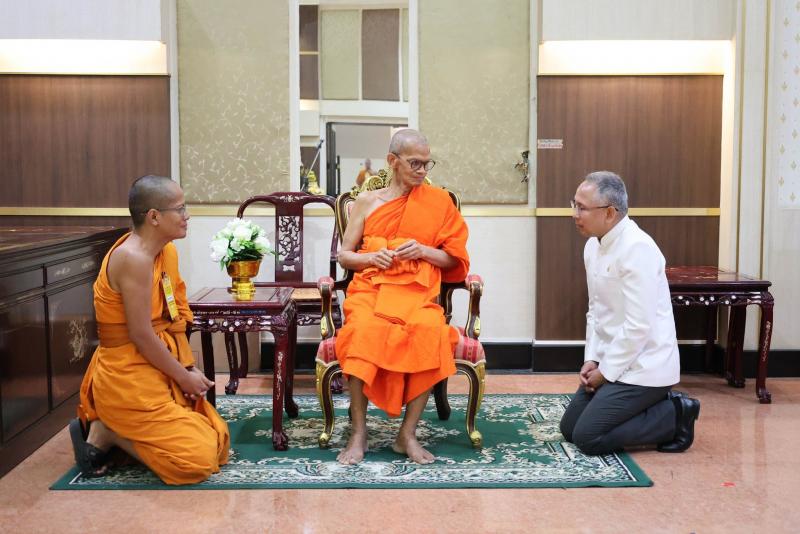 ปลัด พม. เป็นประธา�