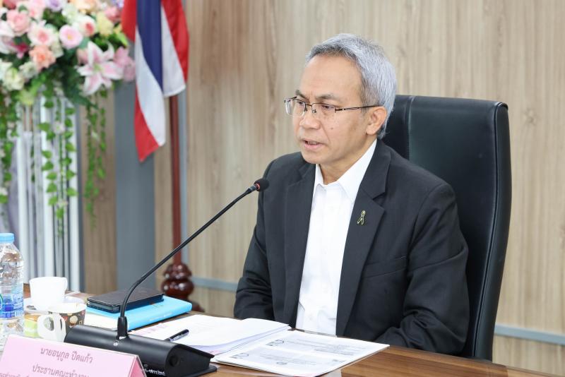 สถาบันพระประชาบด�