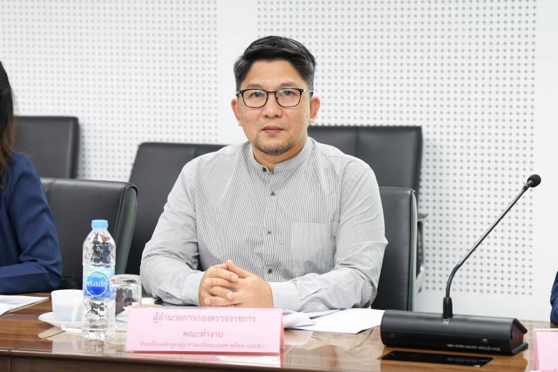 สถาบันพระประชาบด�