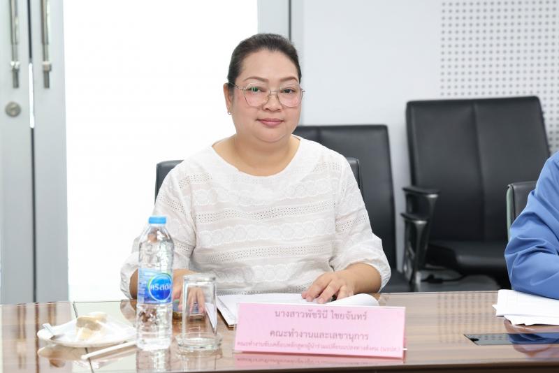 สถาบันพระประชาบด�