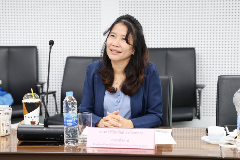 สถาบันพระประชาบด�