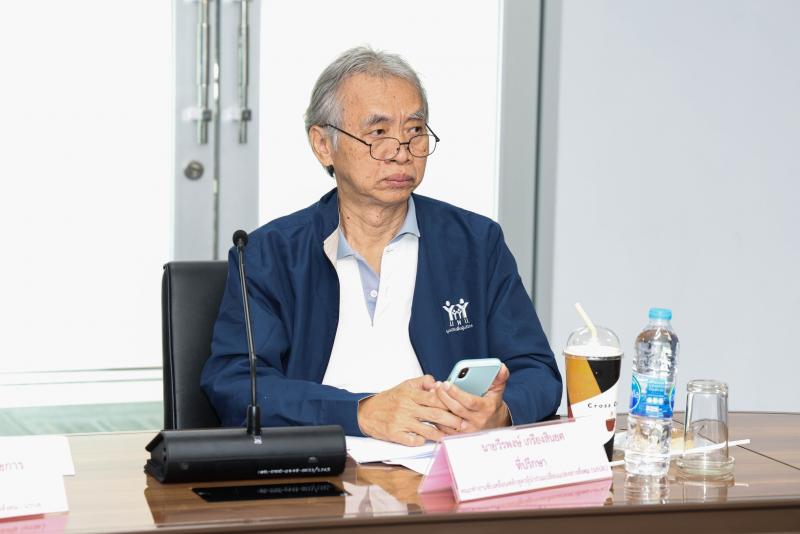 สถาบันพระประชาบด�