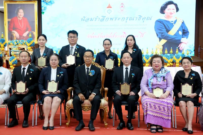 นางเตือนใจ คงสมบั�