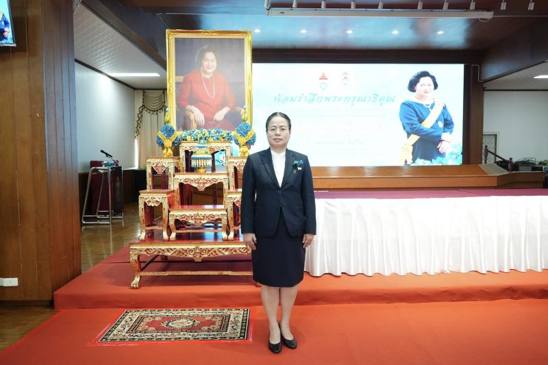นางเตือนใจ คงสมบั�