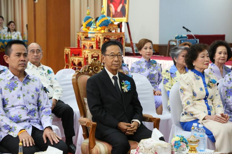 นางเตือนใจ คงสมบั�