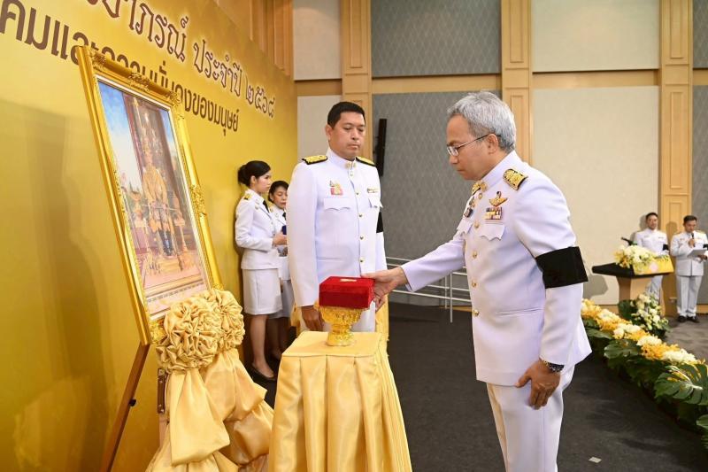 รมว.พม. เป็นประธาน�