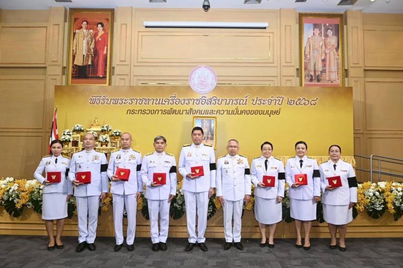 พม. จัดพิธีรับพระร