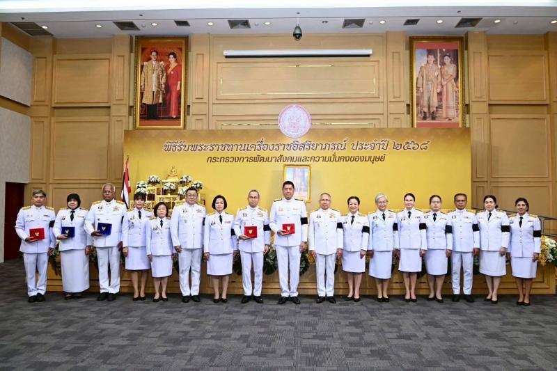 พม. จัดพิธีรับพระร