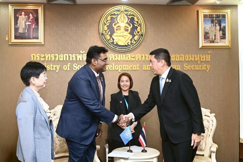 พม. จับมือ UN-Habitat ยกระ