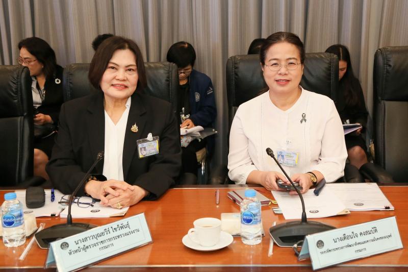 นางเตือนใจ คงสมบั�
