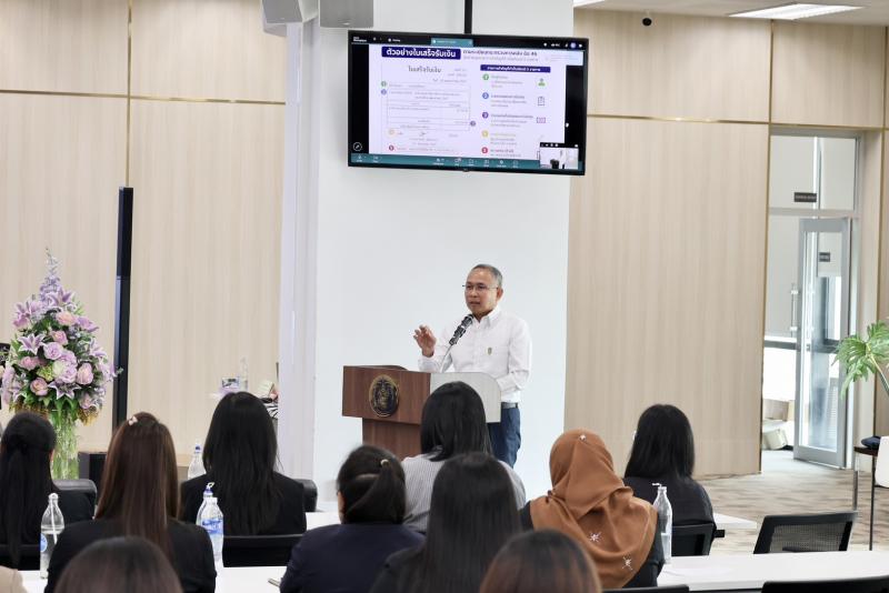 ปลัด พม. เป็นประธา�
