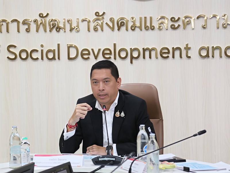 "นิกร" เรียกประ�