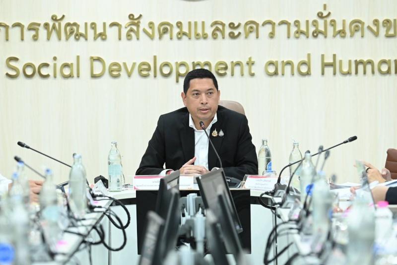"นิกร" เรียกประ�