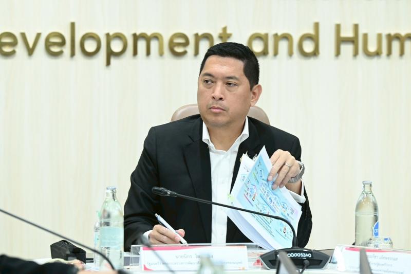 รมว.พม. เป็นประธาน�