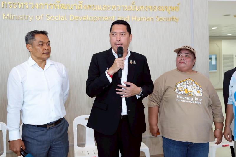 รมว.พม. ให้ขบวนคนจ�