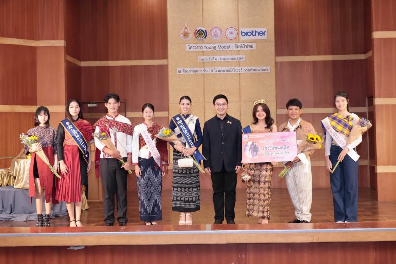 ดร.เอนกชัย เรืองรั