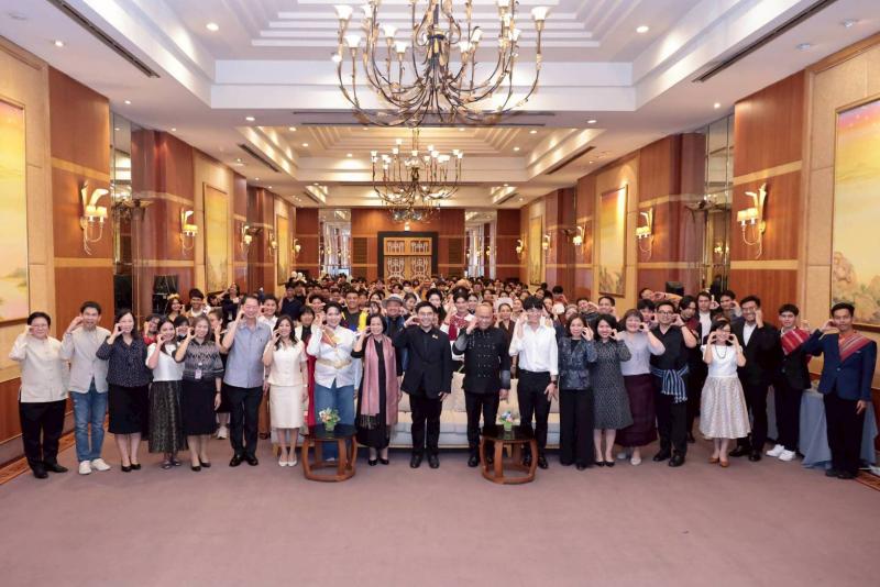 พม. เปิดรันเวย์ "Yo