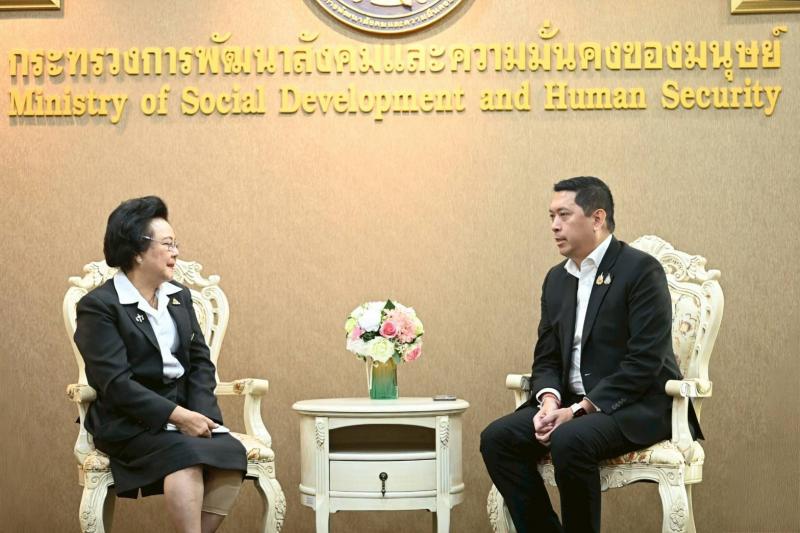 พม. รุกงานกฎหมาย จ�
