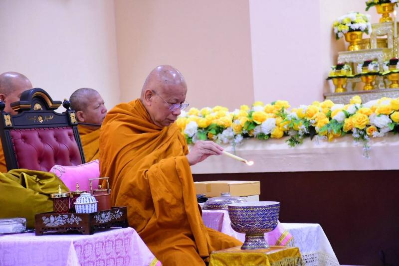 4 ทศวรรษ "ที่อยู่�