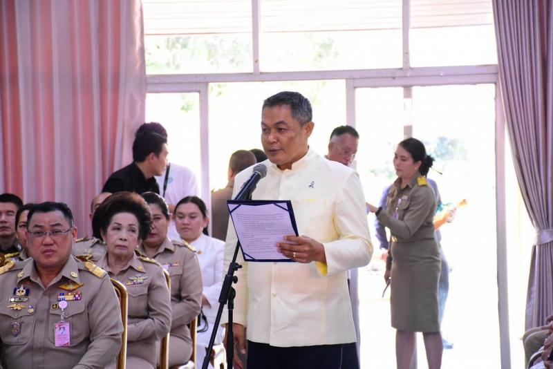 4 ทศวรรษ "ที่อยู่�